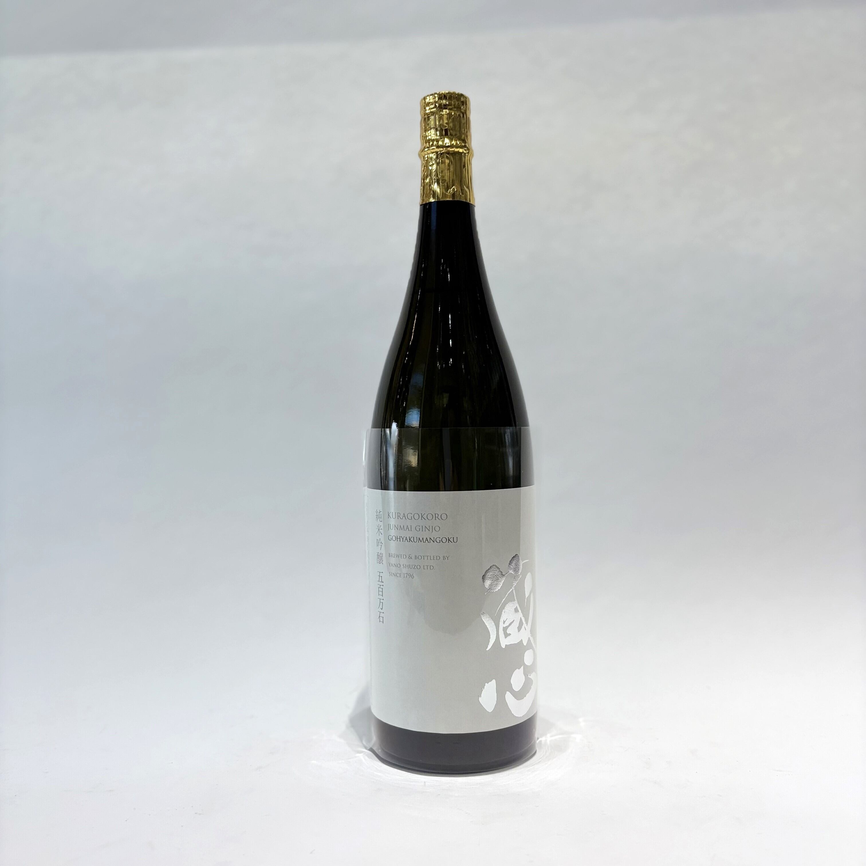 蔵心 純米吟醸 五百万石 1.8L